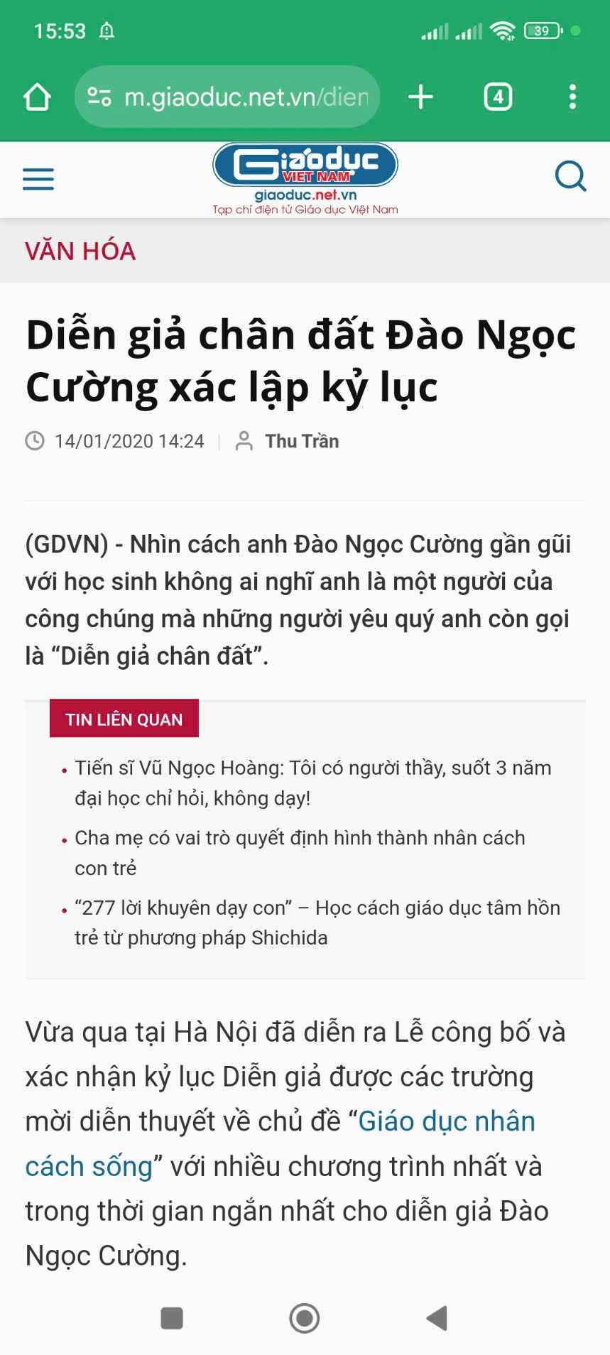 z6001994468113_d6cf6c93b68904dd0f83877e6a3fa75f