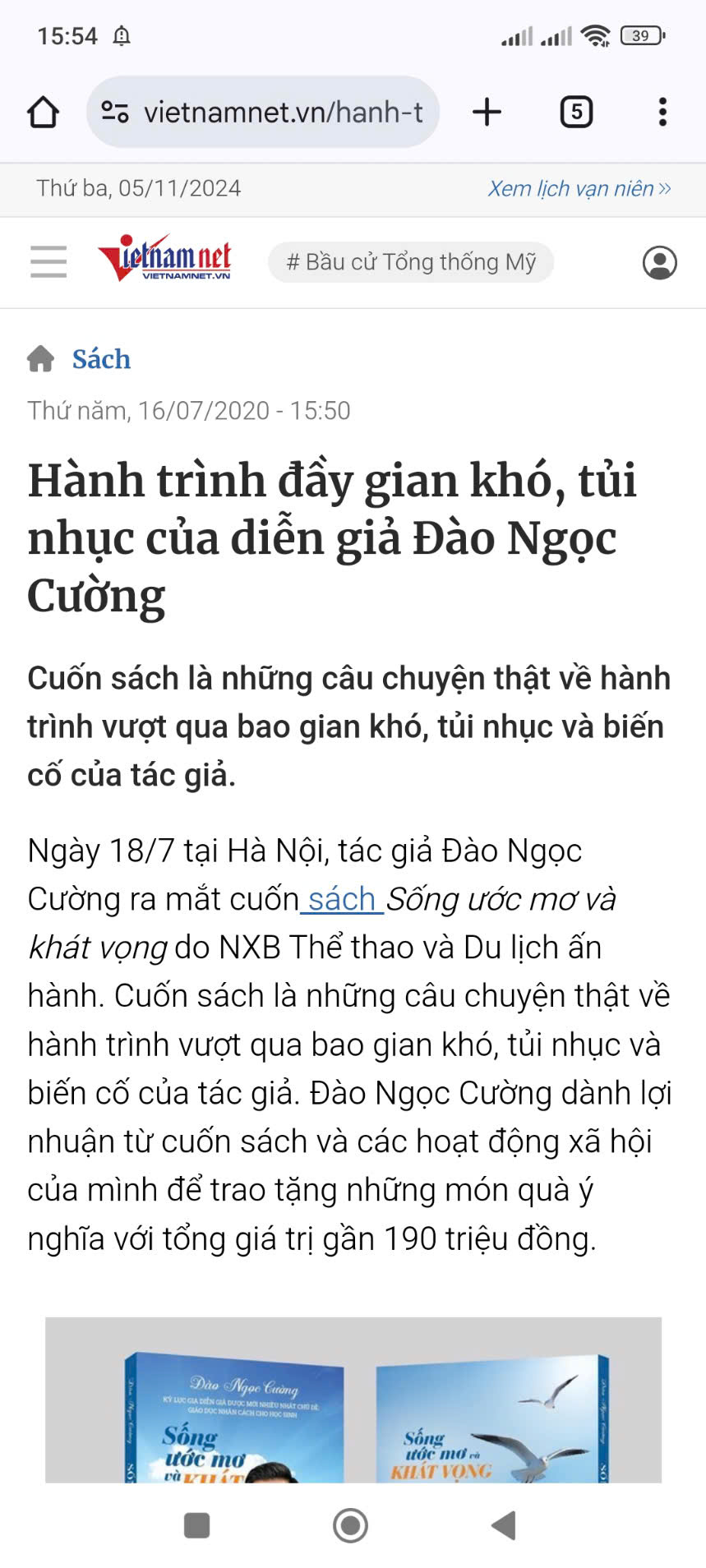 z6001994454795_d9058c0fe38ada161505e4ad547d9b2a