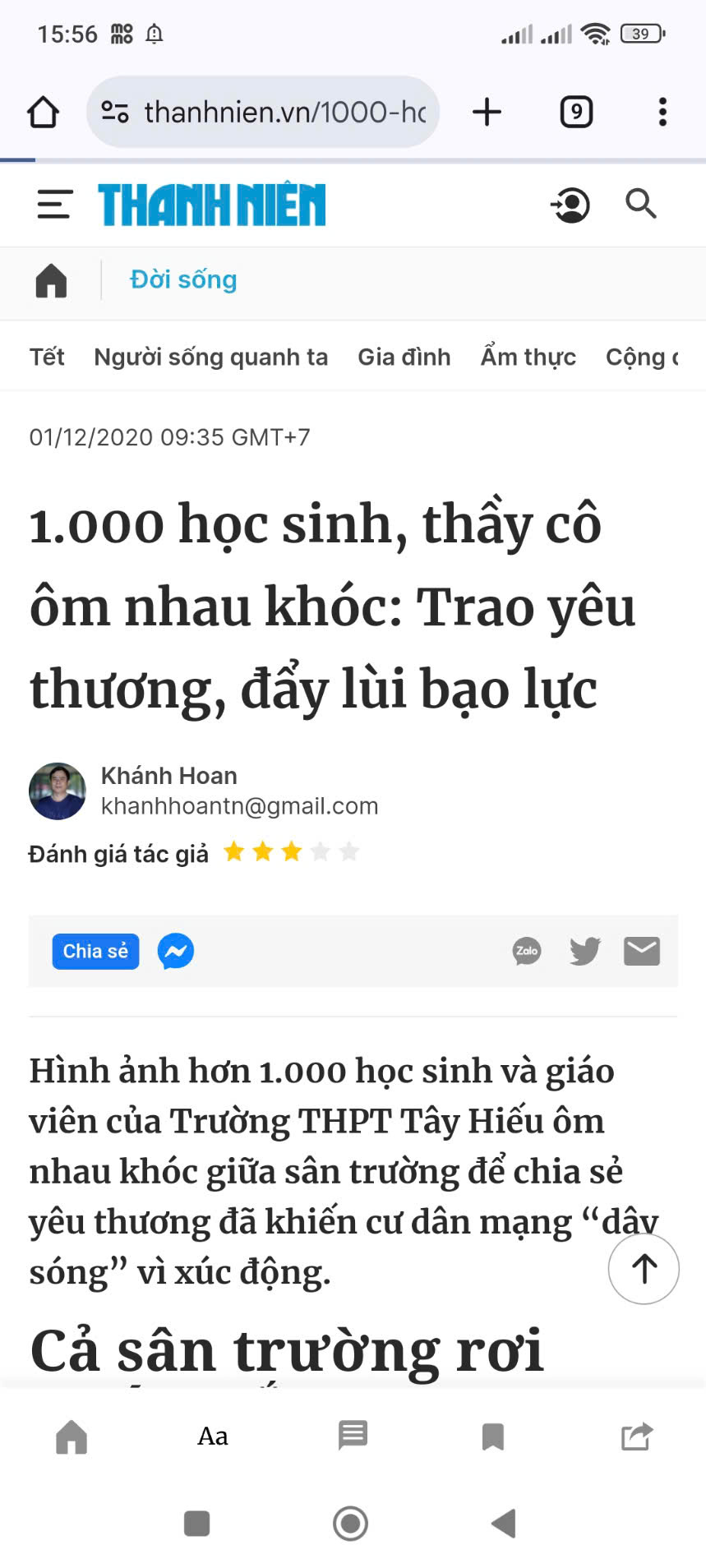 z6001994427458_48fc34a1fea5ea8221a73334fb9fbbcc